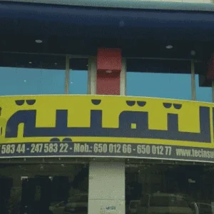 30101 (1)